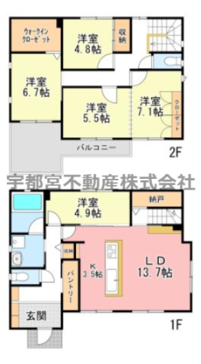 間取り：309000091781