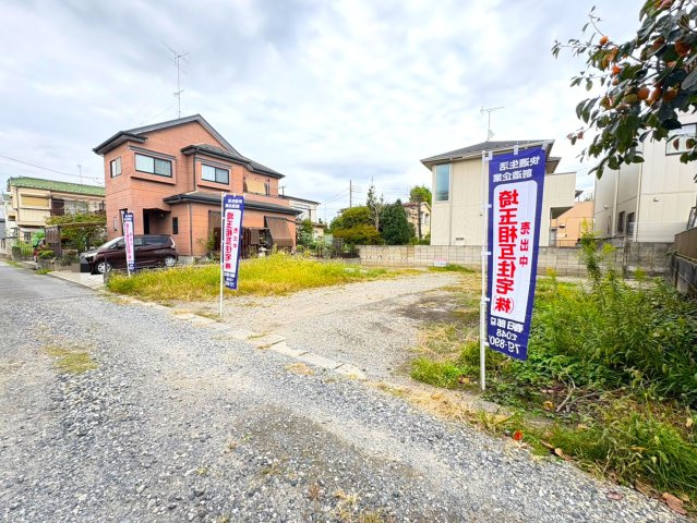 家族でのびのび暮らせる約52坪の土地です　建物プランご提案可能です