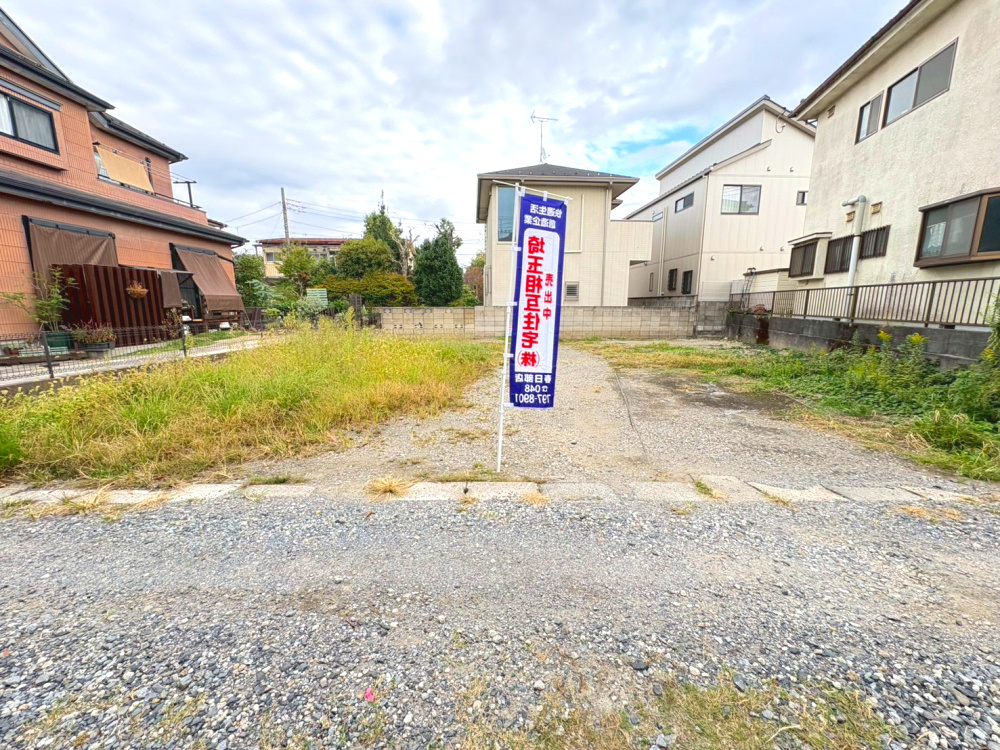 家族でのびのび暮らせる約52坪の土地です　建物プランご提案可能です