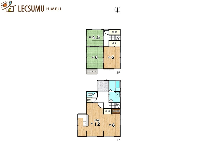 間取り：328000607109