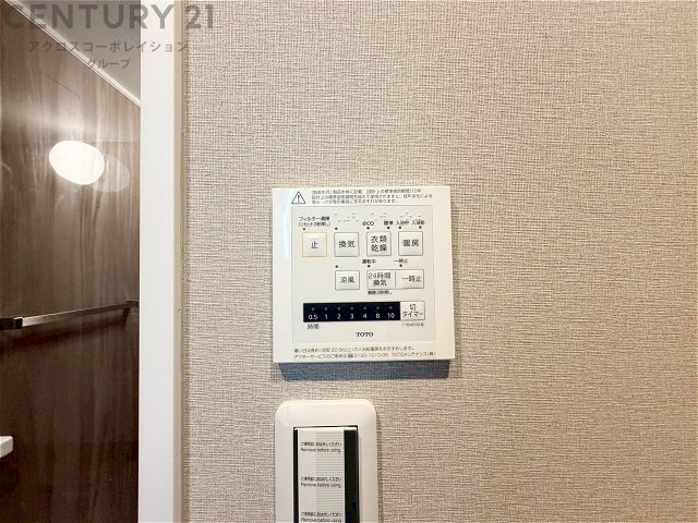 暖房機能があるため、冬場でも温かい浴室で入浴でき、乾燥機能があるため、水気を素早く取り除けます。また、換気機能があるため、湿気を素早く排出してカビや雑菌の発生を防ぐことができます。