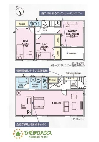 間取り：308000164893