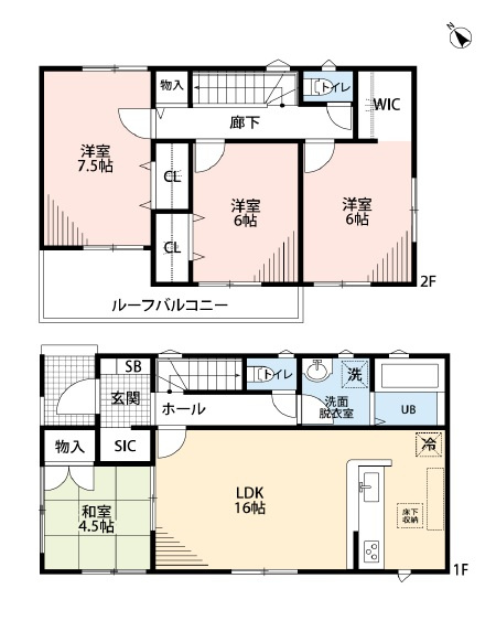 間取り：328000563193