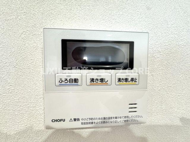 追い炊き機能付きオートバス浴室暖房乾燥機付きで1年中快適なバスタイムをお過ごしいただけます。　