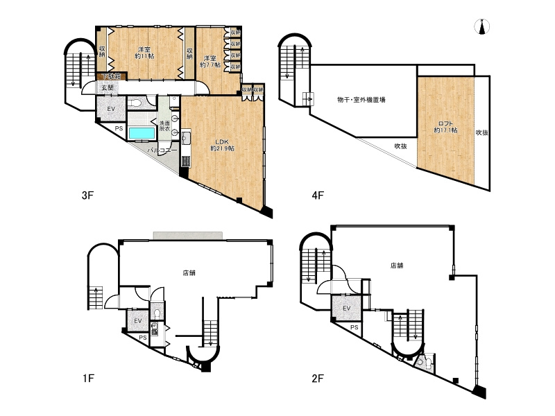 間取り：328000607954