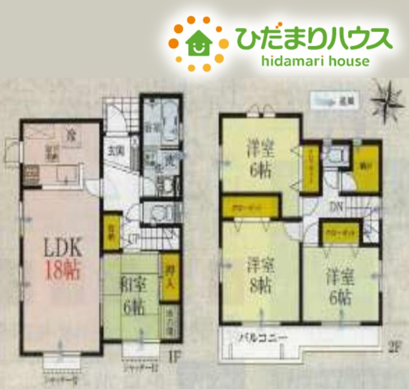 間取り：311002485208