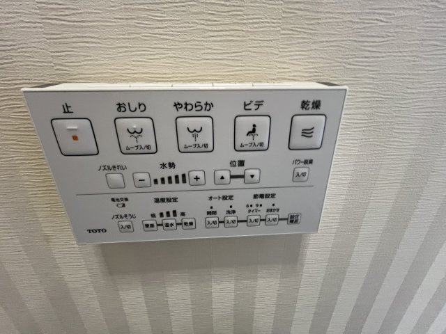 トイレのコントロールパネル