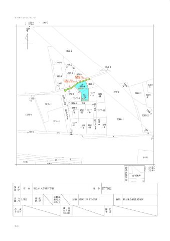 区画図：311002284865