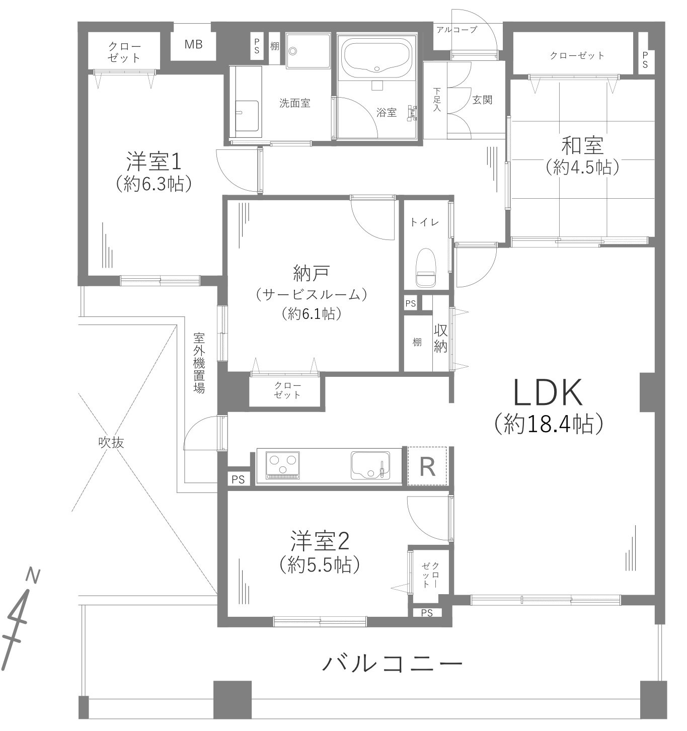 間取り：314002683464