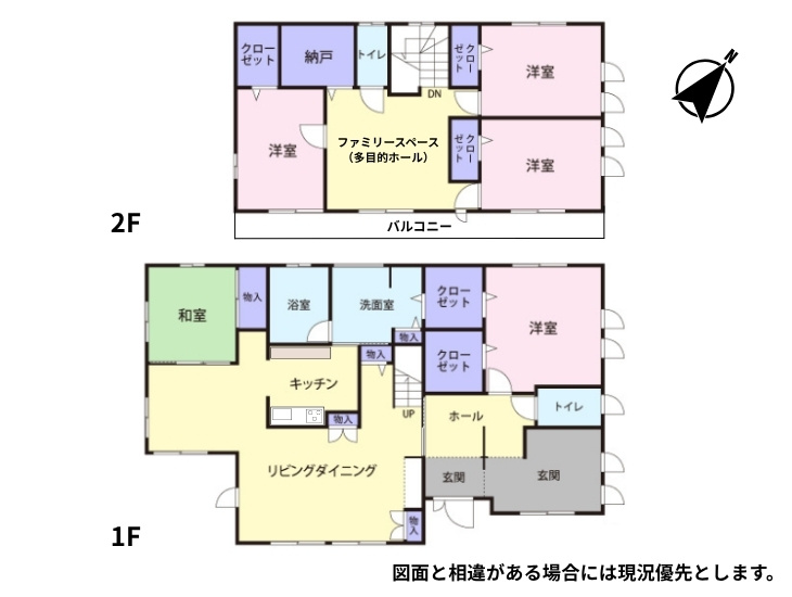 間取り：308000191888