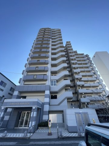 外観：340000275212