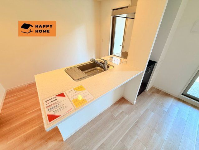 年中無休！9時～21時で営業中!!　当日見学可能　TEL0586-75-1137まで