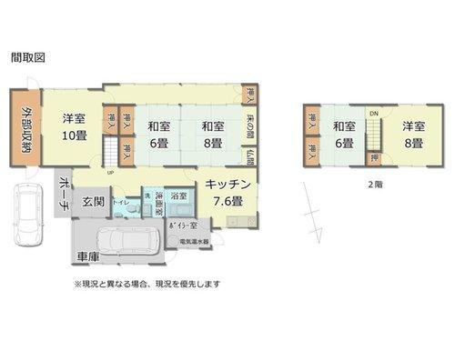 間取り：316000015910