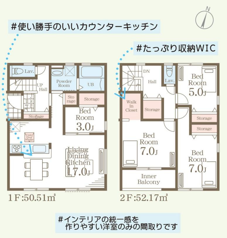 間取り：308000182544