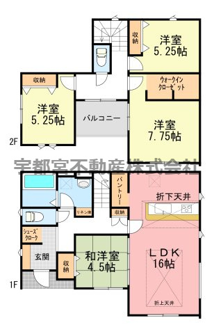 間取り：309000096327