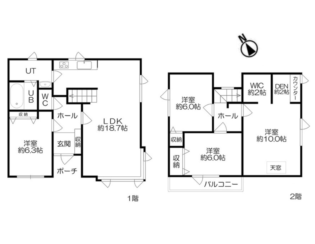 間取り：301000097968