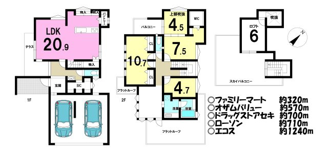 間取り：311002479926