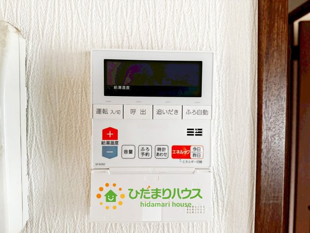 毎日のお風呂もこれで楽々ですね。