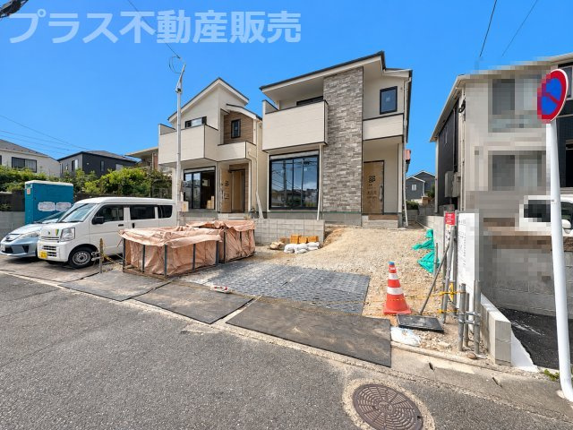 現地写真。同じ物件を見るなら、プラス不動産販売にお任せ下さい。