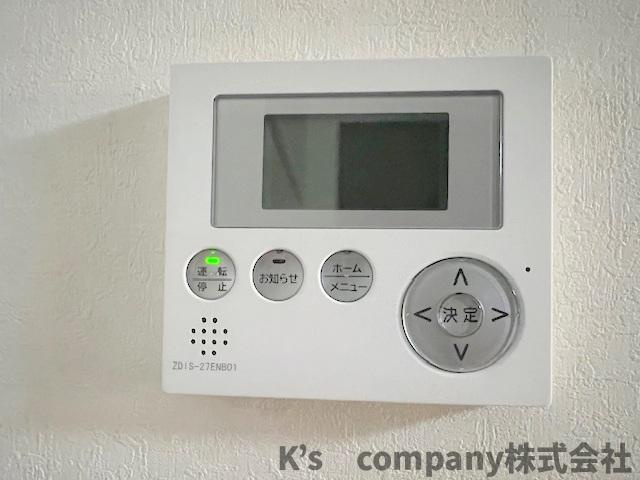 蓄電ハイブリッドシステム用の表示ユニット☆