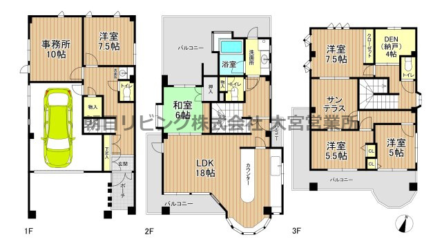 間取り：311002365932