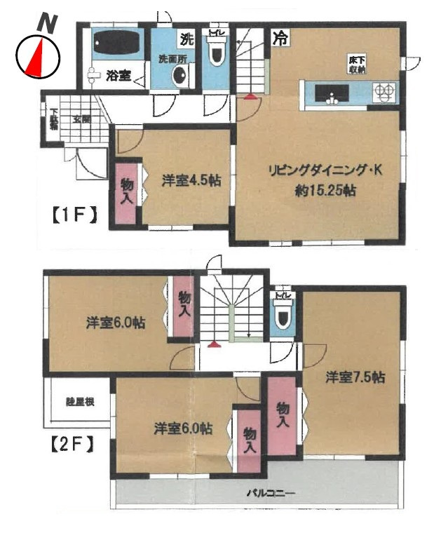 間取り：311002189712