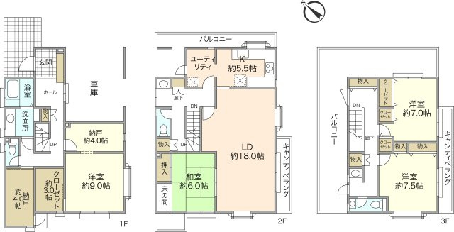 間取り：314002839548