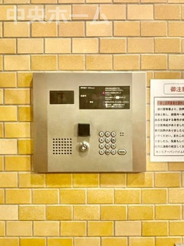 【オートロック】オートロックシステムでセキュリティ充実。当たり前ですが、安全で安心して暮らすのって大事ですよね。お探しのご条件でオートロック付きの物件を探す方も多いですがやはりセキュリティは大事です。
