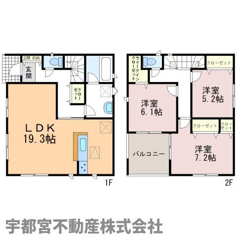 間取り：309000088020