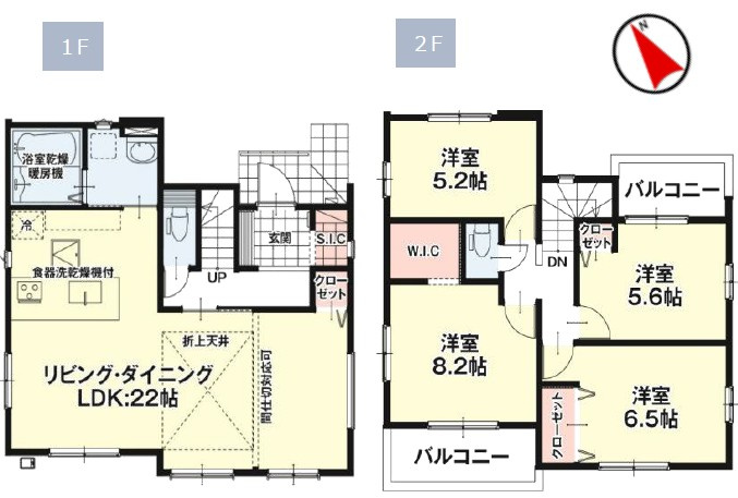 間取り：313004918145