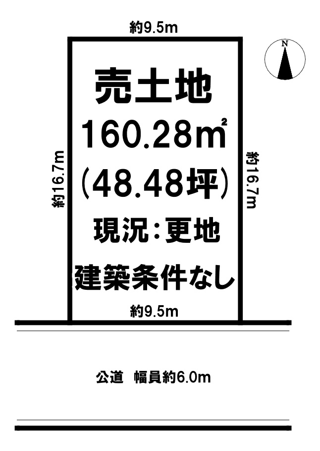 区画図：329000141874
