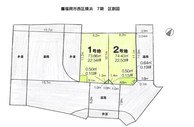 区画図：340000310069