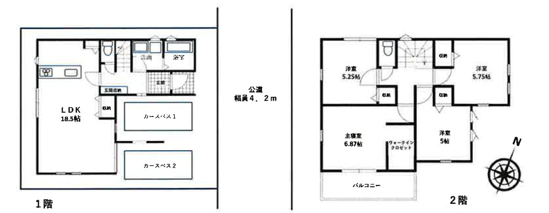 間取り：311002437543