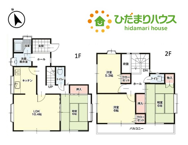 間取り：311002451492