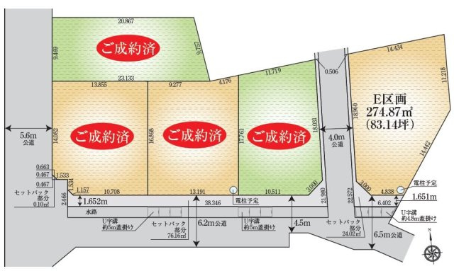 区画図：311002198296