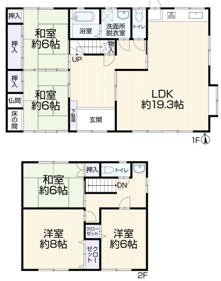 間取り：321000082543