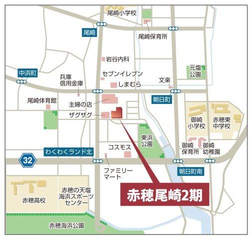 【現地案内図】