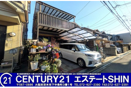 茨木市西田中町 400万円値下げしました 駅徒歩圏と陽当たりの良いロケーションの外観
