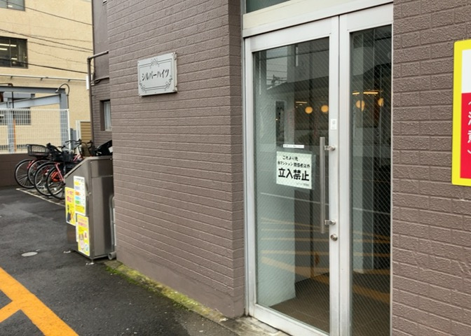 マンションのエントランスには、もともと風よけや防犯の役割がありますが、マンションによって宅配ボックスなどの設備が備わっている所もあります。日々の生活をイメージしながら生活しやすさをチェックしましょう。