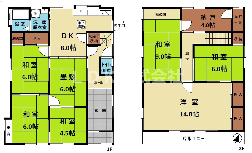 間取り：311002239755