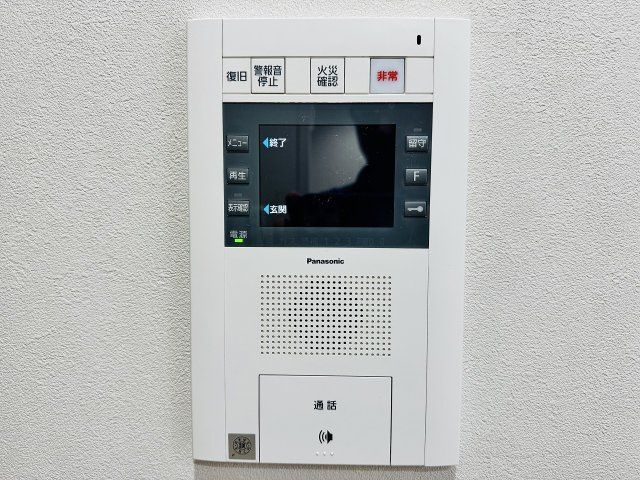 ～TVモニター付インターホン　訪問者の確認に便利です～