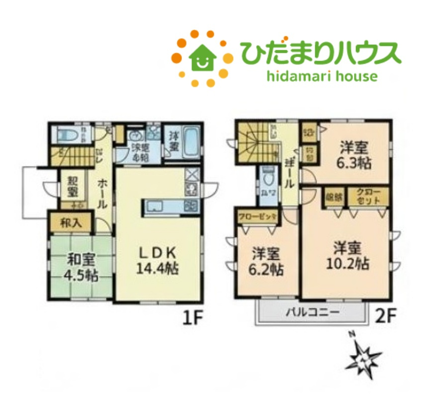 間取り：311002461157
