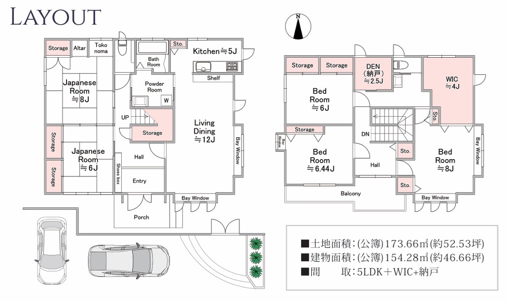 間取り：312001282951