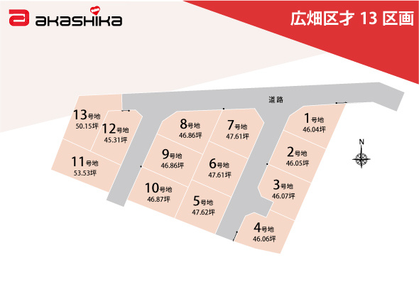 区画図：328000611573