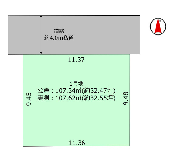 区画図：313004708522