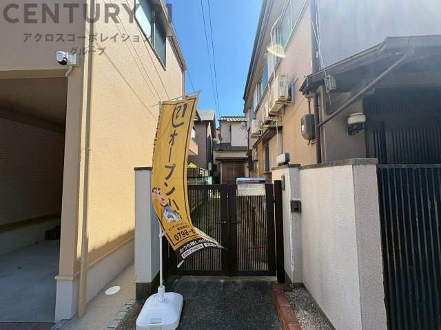 木造2階建