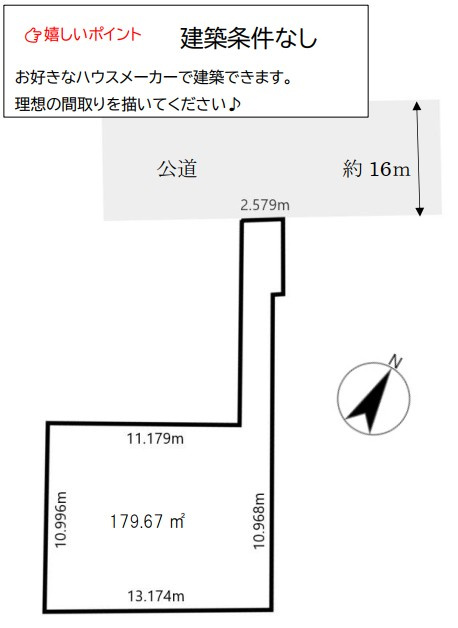 区画図：312001242310