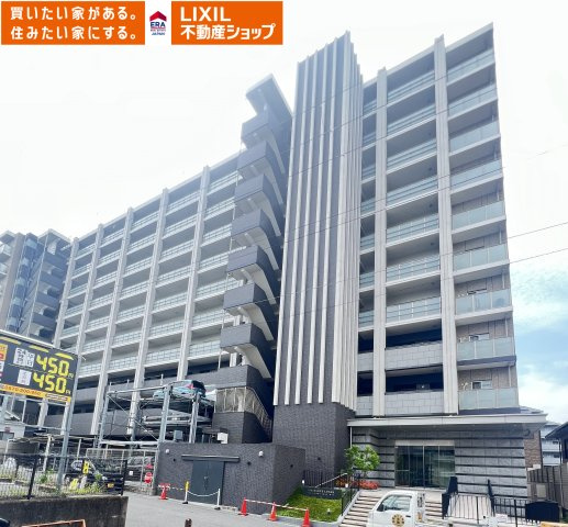 外観：329000140203