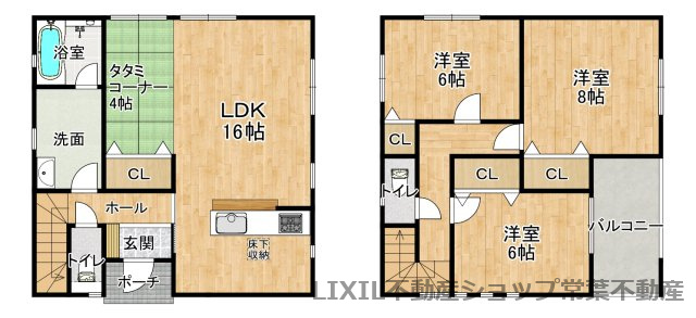 間取り：328000631171