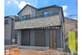 八王子市子安町2-28-22 新築 仲介手数料無料 の外観